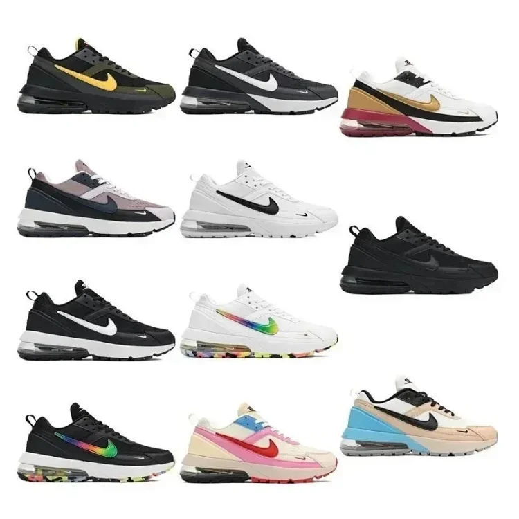 Nike Air Max pulse