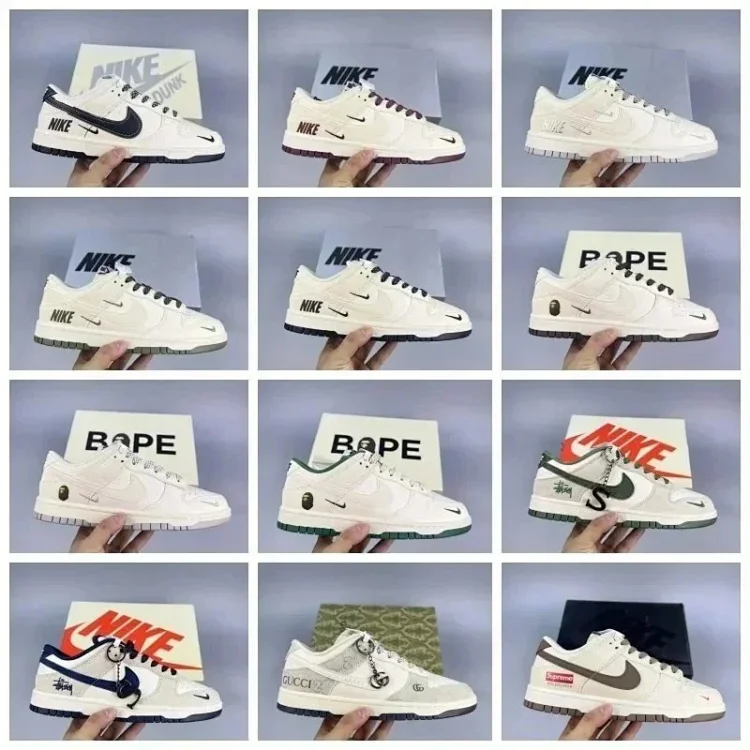   Nike  Comfortable colla