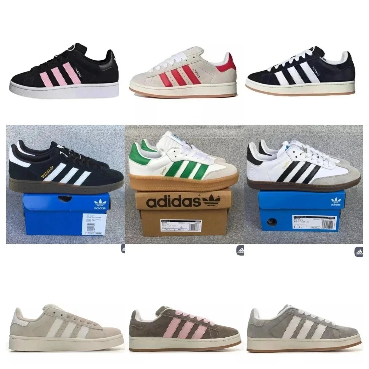 adidas高端时尚潮流鞋子
